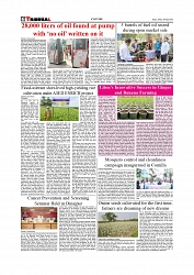 Daily Tribunal E-paper 29-03-2026_page-0006
