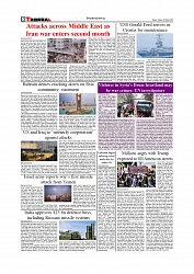 Daily Tribunal E-paper 29-03-2026_page-0008