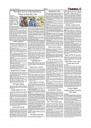 Daily Tribunal E-paper 29-03-2026_page-0011