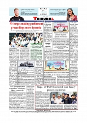 Daily Tribunal E-paper 29-03-2026_page-0012