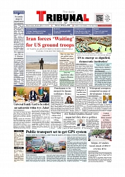 Daily Tribunal E-paper 30-03-2026_page-0001