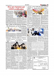 Daily Tribunal E-paper 30-03-2026_page-0003