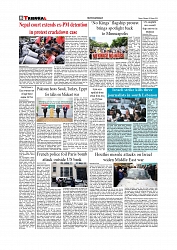 Daily Tribunal E-paper 30-03-2026_page-0008