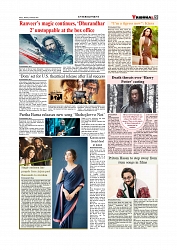 Daily Tribunal E-paper 30-03-2026_page-0009