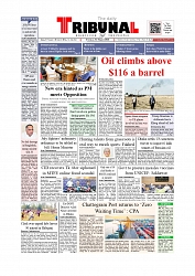 Daily Tribunal E-paper 31-03-2026_page-0001