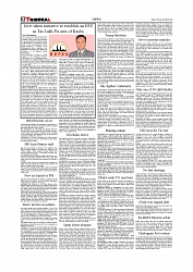 Daily Tribunal E-paper 31-03-2026_page-0002