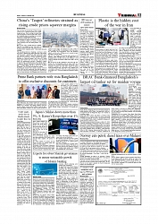 Daily Tribunal E-paper 31-03-2026_page-0003