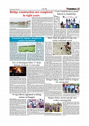 Daily Tribunal E-paper 31-03-2026_page-0007