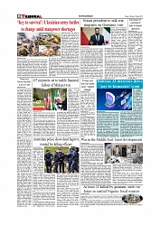 Daily Tribunal E-paper 31-03-2026_page-0008