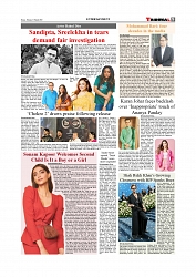 Daily Tribunal E-paper 31-03-2026_page-0009