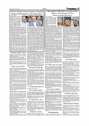 Daily Tribunal E-paper 31-03-2026_page-0011