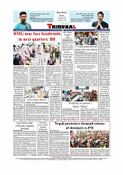 Daily Tribunal E-paper 31-03-2026_page-0012