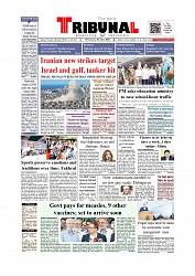 Daily Tribunal E-paper 01-04-2026._page-0001