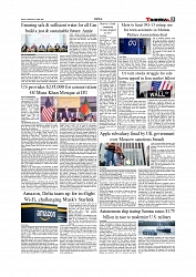 Daily Tribunal E-paper 01-04-2026._page-0005