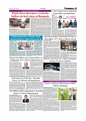 Daily Tribunal E-paper 01-04-2026._page-0007