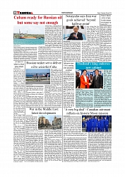 Daily Tribunal E-paper 01-04-2026._page-0008