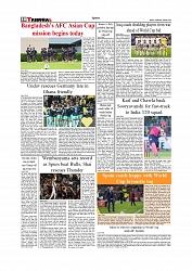 Daily Tribunal E-paper 01-04-2026._page-0010