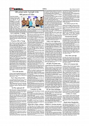 Daily Tribunal E-paper 02-04-2026._page-0002