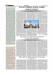 Daily Tribunal E-paper 02-04-2026._page-0004
