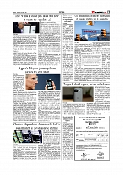 Daily Tribunal E-paper 02-04-2026._page-0005