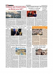 Daily Tribunal E-paper 02-04-2026._page-0008