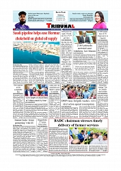 Daily Tribunal E-paper 02-04-2026._page-0012