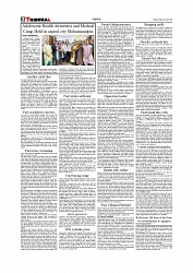 Daily Tribunal E-paper 03-04-2026._page-0002
