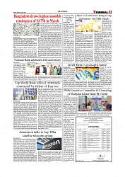 Daily Tribunal E-paper 03-04-2026._page-0003