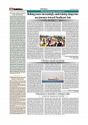 Daily Tribunal E-paper 03-04-2026._page-0004