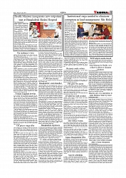 Daily Tribunal E-paper 03-04-2026._page-0011