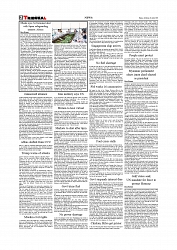 Daily Tribunal E-paper 04-04-2026._page-0002