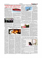 Daily Tribunal E-paper 04-04-2026._page-0003