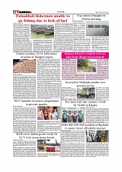 Daily Tribunal E-paper 04-04-2026._page-0006