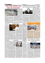 Daily Tribunal E-paper 04-04-2026._page-0008