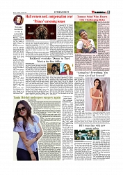 Daily Tribunal E-paper 04-04-2026._page-0009