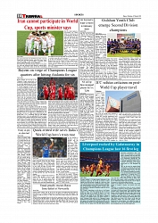 Daily Tribunal E-paper 12-03-2026_page-0010