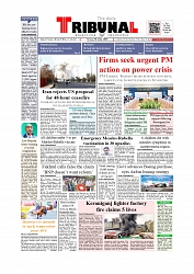 Daily Tribunal E-paper 05-04-2026._page-0001