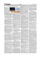 Daily Tribunal E-paper 05-04-2026._page-0002