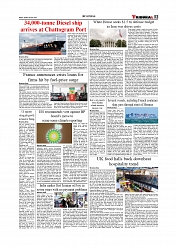 Daily Tribunal E-paper 05-04-2026._page-0003