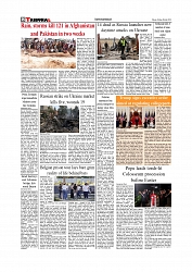 Daily Tribunal E-paper 05-04-2026._page-0008