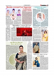 Daily Tribunal E-paper 05-04-2026._page-0009