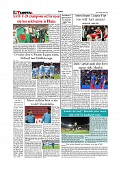 Daily Tribunal E-paper 05-04-2026._page-0010