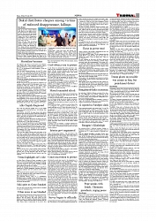 Daily Tribunal E-paper 05-04-2026._page-0011