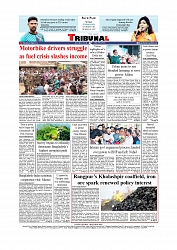 Daily Tribunal E-paper 05-04-2026._page-0012