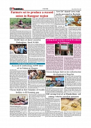 Daily Tribunal E-paper 06-04-2026._page-0006