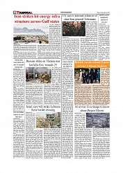 Daily Tribunal E-paper 06-04-2026._page-0008