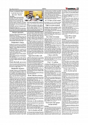 Daily Tribunal E-paper 06-04-2026._page-0011