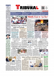 Daily Tribunal E-paper 07-04-2026._page-0001