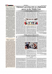 Daily Tribunal E-paper 07-04-2026._page-0004