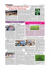 Daily Tribunal E-paper 07-04-2026._page-0006